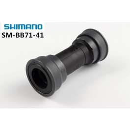 Monobloc SHIMANO SM-BB71-41C Press fit