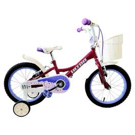 Bicicleta copii mtb ULTRA Larisa 16 V-Brake - Dark Pink | 4-6 ani